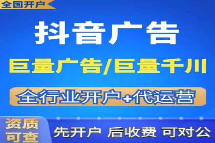 百度推广收费标准解读：一则电商行业的成功故事